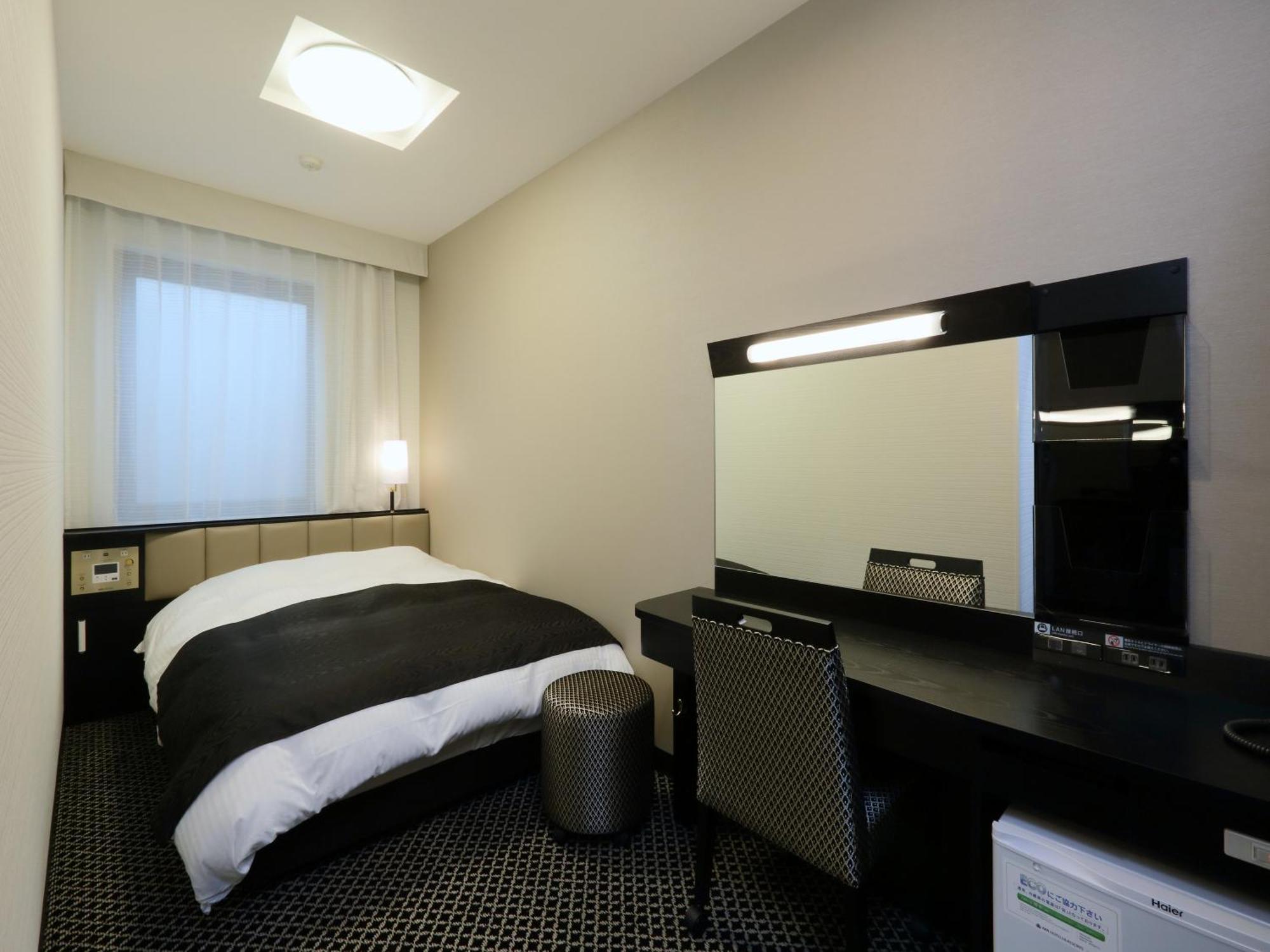 Apa Hotel Nagoya Sakae Higashi Kültér fotó