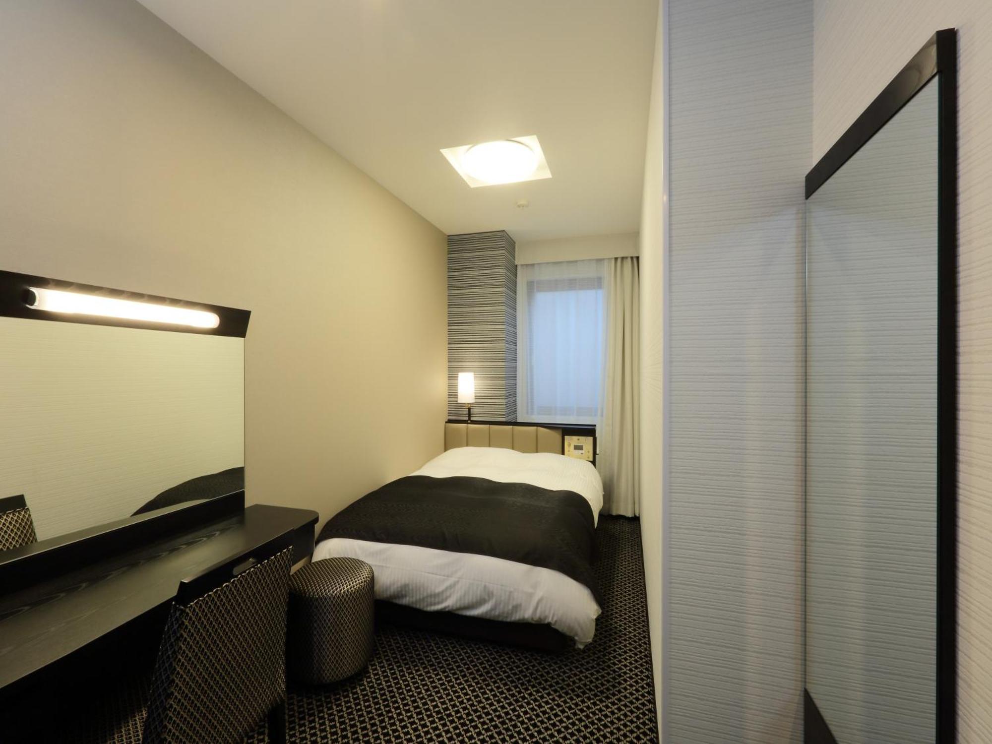 Apa Hotel Nagoya Sakae Higashi Kültér fotó