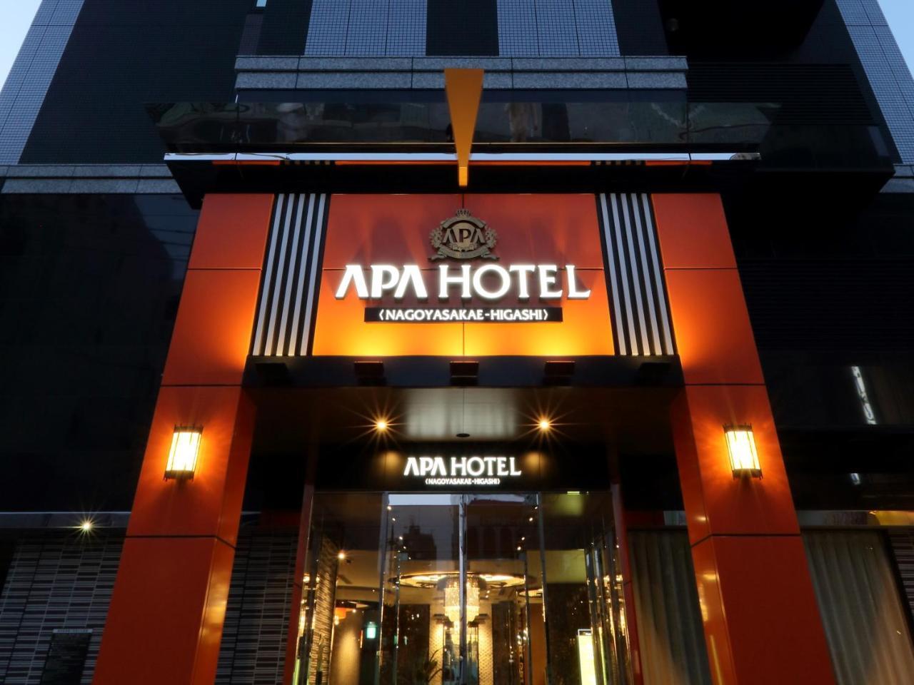 Apa Hotel Nagoya Sakae Higashi Kültér fotó
