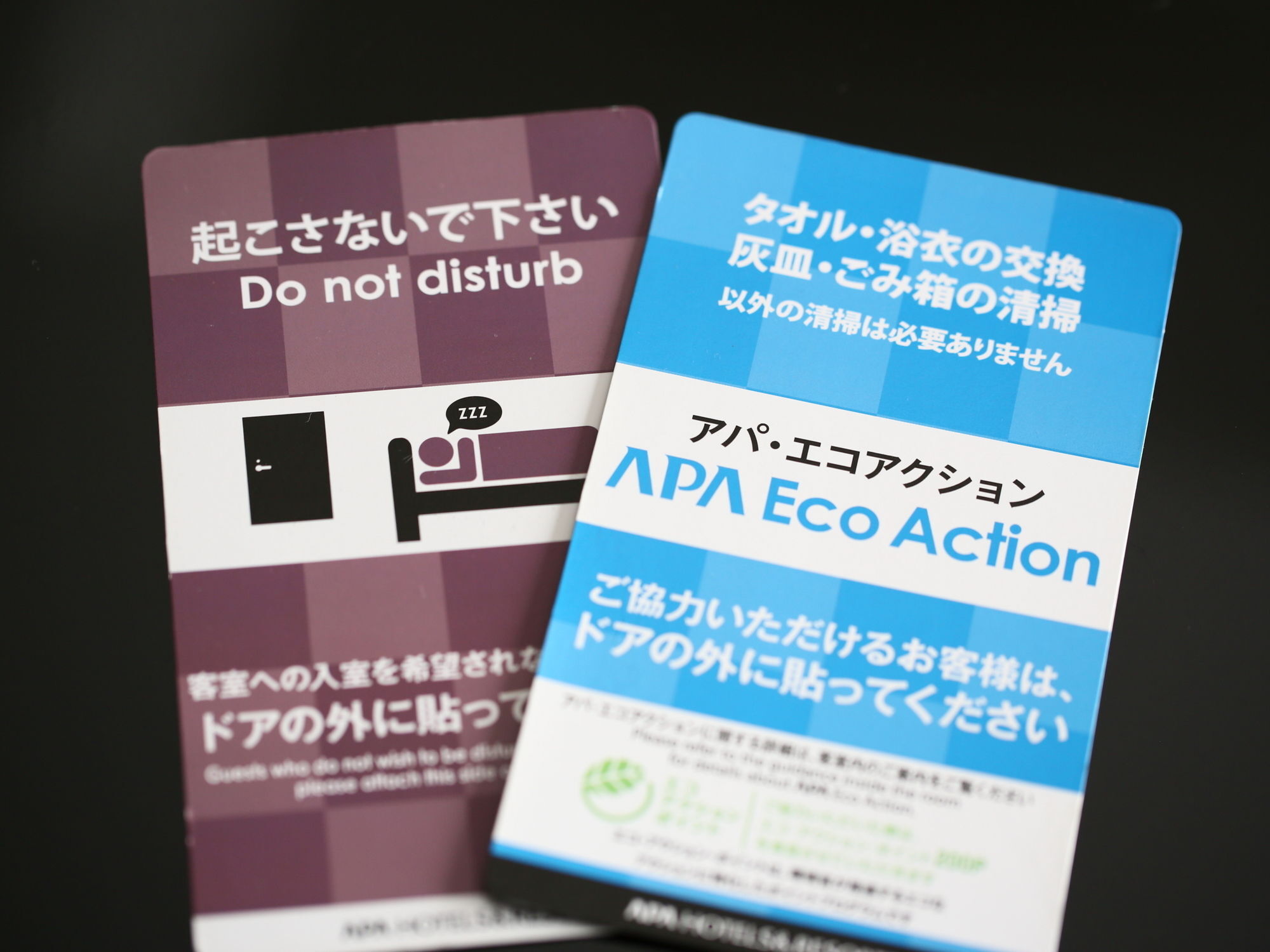 Apa Hotel Nagoya Sakae Higashi Kültér fotó