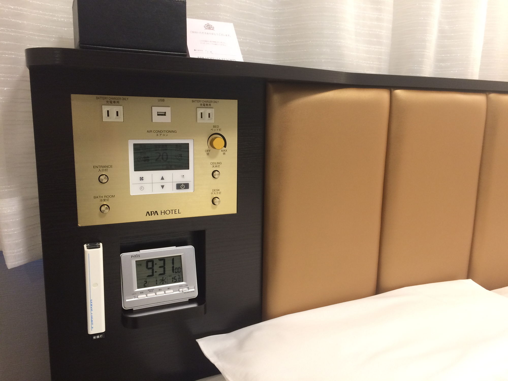 Apa Hotel Nagoya Sakae Higashi Kültér fotó